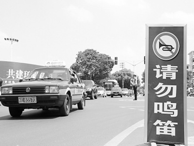 深圳噪音檢測